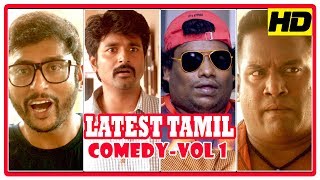 Latest Tamil Comedy Scenes | Vol 1 | Sema | Velaikkaran | Bhaskar Oru Rascal | Tamil Comedy