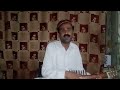 teaching rabab raag pare 03077179213