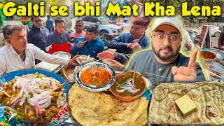 Galti Kardi Khake | Kulhad Wale Chole Chawal | Kulhad Wale Chole Bhature | 4K