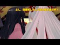 【ドラクエ３】勇者もこうの冒険part22【ゆっくり実況】