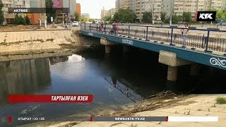 Ақтөбеде Сазды өзеніне экологиялық апат қаупі төнді   / 22.06.2018