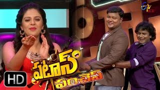 Pataas Punches - 29th April 2016 - పటాస్ పంచెస్ - Full Episode 21