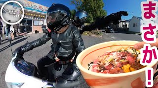 初めてのハーレー車検とまさかの海鮮丼