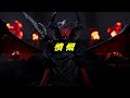 【3分ゲーム紹介】 メタル：ヘルシンガーってどんなゲーム？ 【metal hellsinger】