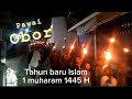 pawai obor 1 muharram 1445 H.  Tahun baru Islam kota Bogor