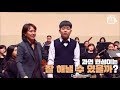 eng sub 서번트 증후군 민성이의 라라랜드