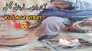 Aj dado ne fish bnai | A village food | Village aesthetics | Kitchen Life #youtube #viralvideo