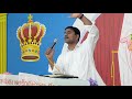 youth meeting pedanandipadu message by pastor.david francis gjm ndd