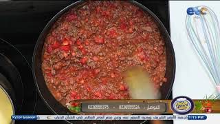 المسقعة اليونانية بالباذنجان من أحلي و أطعم أنواع المسقعة اللي ممكن تعملوها 😍 ، أكلة من الأخر 😉👌🏻 .