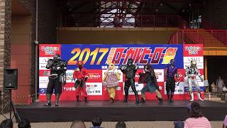 【2017】アンダー・ザ・関西【日本ローカルヒーロー祭】