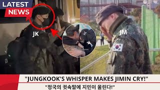 45 Million SOLDIERS Heartbroken, Jungkook's Whisper Makes Jimin Cry – What's Behind It?