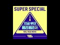 verivery 베리베리 – super special 지금부터 베리베리해 ost single