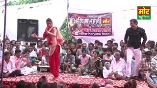 husan haryane ka ||sapna choudhary dance