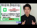 【超初心者向け】アフィリエイトブログで稼げない人がやっていること５選！稼げるジャンルでも稼げない理由【2022】