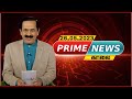 Morning Prime News - 26.05.2023 | News 7 Tamil Prime | Express News| Sports | Political | Cinema