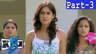 Kick Telugu Full Movie Part 3 || Ravi Teja, Ileana