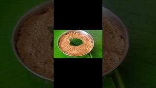 Uraddhal chutney| Ulundhu thuvaiyal