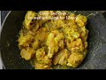 greenchilli chickenfry pacchimirchi chicken fry don t miss the best spiciest chicken fry