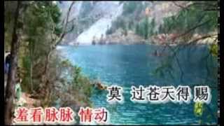 琴缘叙（卡拉伴奏音乐）