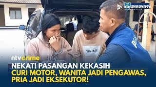 Polisi Bekuk Pasangan Sejoli Pencuri Motor yang Beraksi Secara Berpasangan di Bekasi | NTV CRIME