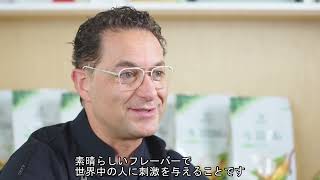 カカオバリー®のクリエイティブディレクター ラモン・モラト氏による\