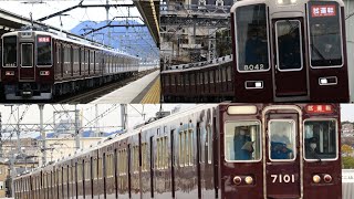 阪急8000系8042F+7000系7001F 8連 試運転