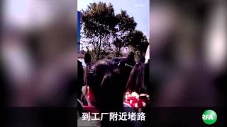 老板年廿八被扣 400 员工回乡梦碎