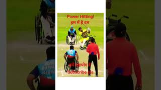 𝗪𝗵𝗲𝗲𝗹𝗰𝗵𝗮𝗶𝗿 𝗖𝗿𝗶𝗰𝗸𝗲𝘁 ♿️ 🏏  (55/1000) |  #cricket #wheelchaircricket #sports