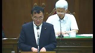 平成30年6月定例会 6月20日 鈴木　陽議員