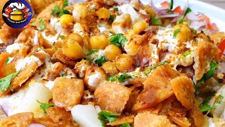 Chatpati Boondi Chaat Homemade - Ramadan Recipe For Iftar 2024 | Dahi Chana Chaat | Chaat Recipe