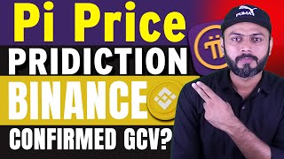 Pi Price Pridiction BINANCE Confirmed GCV | Pi Coin New Updates Today | Pi Coin New Update | digizon