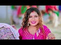 video नीलकमल सिंह गुलाब neelkamal singh gulab shrishti uttrakhandi bhojpuri song 2025