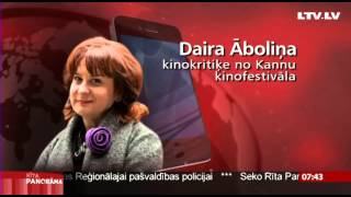 Telefonintervija ar Dairu Āboliņu