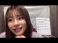 清司 麗菜（ngt48） 2022年11月07日 17時15分42秒