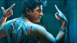 #Tagaru | Rocking BGM Tune | Ringtone