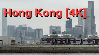 [Hong Kong 4K] Skyscrapers \u0026 City: A Hong Kong Causeway Bay Exploration