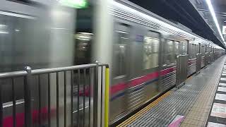 京王線 7000系4+6両編成 急行 千歳烏山駅発車