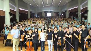 20150604-管弦響翻天校園音樂教育巡演5-鳳翔國小 第56站 南台灣交響樂團