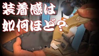 カイデックスシース製作  自作ナイフの作り方 カスタムナイフEP11 How to make a Kydex sheath / How to make my custom knife EP11