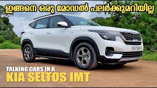 Talking Cars in a Kia Seltos 1.5 petrol IMT