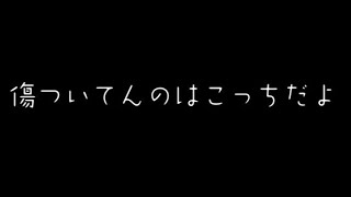 #53【最終回が終わらない】テル,ちょり の「モンスターハンターワールド：アイスボーン」