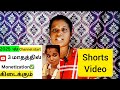 youtube அறிவித்தது new rules புதிய சேனல் start பண்ணுங்க how to create new youtube channel tamil