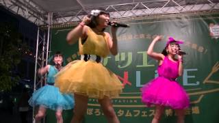 2014.09/14LOVE∞POINT サツエキグルメLIVEノーカット版