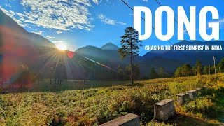 DONG VALLEY !! Heaven on earth !!  Switzerland of  india #dongvalley #arunachalpradesh