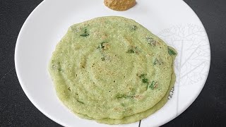 Cucumber Dosa | Instant Cucumber Dosa | Cucumber Rava Dosa