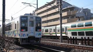 TOBU SPECIAL EXPRESS SKYTREE TRAIN 634 System