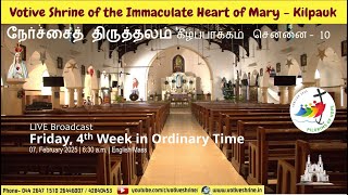 Votive Shrine Daily Mass | Live Stream | February 07, 2025, Friday, 6:30 am | English Mass