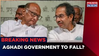 No Co-ordination Between Aghadi Allies | Maha Govt Bound To Fall | BJP Asked To Wait And Watch