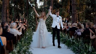 Beverly Hills Wedding | Teaser