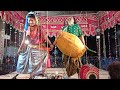 sambabalpuri tukel danda part 1 sambalpuri full video rajanigandha danda party